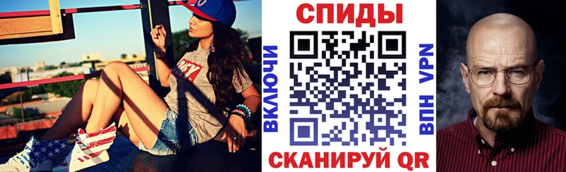 даркнет сайт  Ликино-Дулёво  Amphetamine 97% 