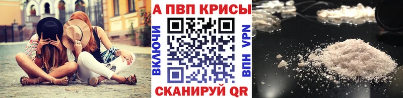 MEGA ссылка  Ликино-Дулёво  А ПВП СК КРИС 