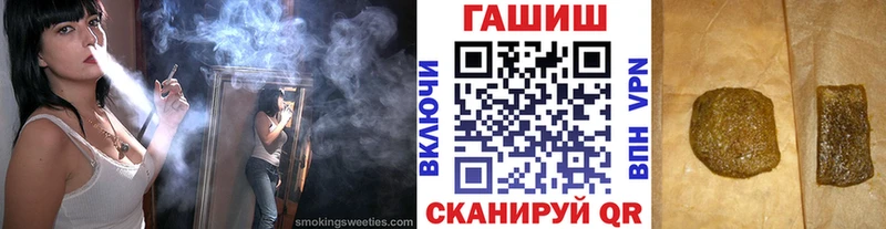 даркнет какой сайт  Ликино-Дулёво  ГАШ VHQ  кракен как войти 