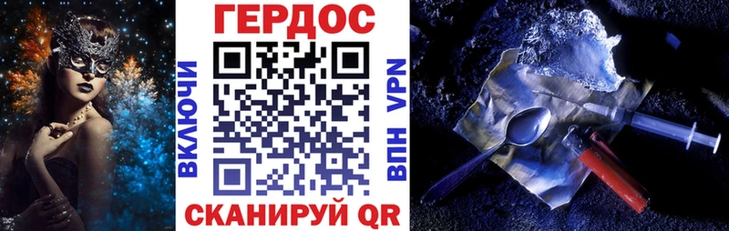 KRAKEN рабочий сайт  сколько стоит  Ликино-Дулёво  ГЕРОИН хмурый 