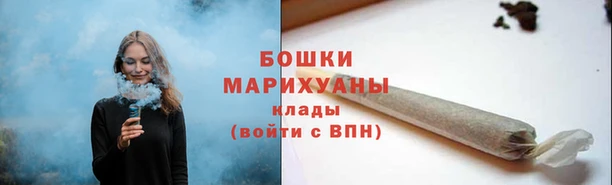 скорость Армянск