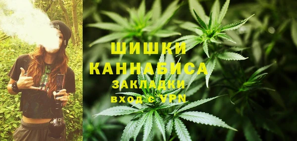 скорость Армянск