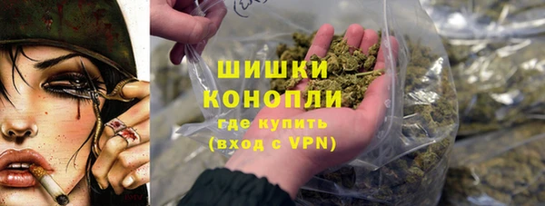 скорость Армянск