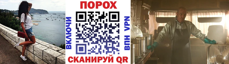Первитин винт  kraken как зайти  Ликино-Дулёво 